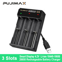 Зарядное устройство PUJIMAX для литий-ионных аккумуляторов 18650, 3 слота, умная зарядка через USB для литиевых аккумуляторных батарей 26700, 26650, 21700, 14500 2024 - купить недорого