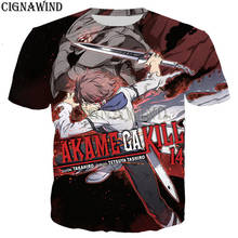 New arrival t shirt men/women anime Akame Ga Kill 3D printed t-shirts unisex Harajuku style tshirt streetwear tops 2024 - buy cheap