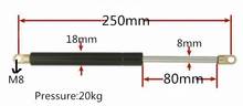 250mm Central Distance 80mm Stroke Auto Gas Spring 20KG Force Ball Joint Lift Strut Automotive Gas Spring M8 2024 - buy cheap