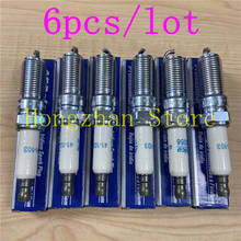 6X Spark Plugs For ISUZU SAAB BUICK RAINIER  CHEVROLET COBALT HHR MALIBU HUMMER H3 OLDSMOBILE PONTIAC G5 GMC CANYON 12625058 2024 - buy cheap