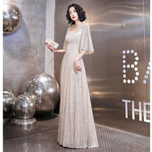 Women New Style Texture Long Silver Elegant Banquet  Evening Dress Female Aura Queen 2020 Summer Temperament Host 2024 - buy cheap