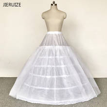 JIERUIZE 6 Hoops Two layers Tulle Wedding Petticoat Ball Gown Crinoline Slip Underskirt for Wedding Dresses Wedding Accessories 2024 - buy cheap