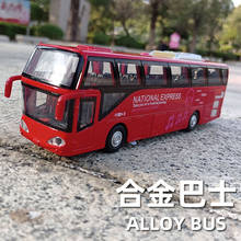 1:32 Alloy Car Models High Simulation City Bus Metal Diecasts Toy Vehicles Pull Back Flashing Musical for Baby Kids Xmas Gift 2024 - buy cheap