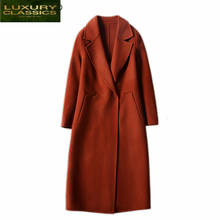 Abrigo de lana 100% para Mujer, chaqueta elegante y larga de lana, estilo coreano, Vintage, 2021, invierno, 98001 2024 - compra barato