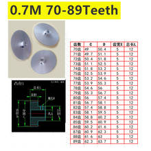 Convex step aluminum alloy 0.7 die 70 71 72 73 to 85 86 87 88 89 tooth involute cylindrical gear 2024 - buy cheap