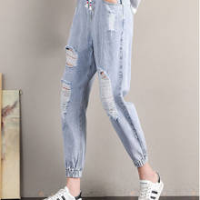 Large Size Women's Jeans 2021 Spring New Loose High Waist Hole Ankle-Length Denim Pants Ladies Beam Feet Hallen Jeans 5XL W69 2024 - buy cheap