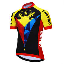 Новинка 2021, командная Филиппинская велосипедная Джерси, забавная Светоотражающая футболка для езды на велосипеде по индивидуальному заказу 2024 - купить недорого