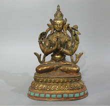 803++++++China Antiques Tibetan 4 Arms Kwan-yin Chenrizig Buddha Gilt Bronze Statue 2024 - buy cheap