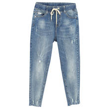 2020 Spring Autumn Boyfriends Jeans Trousers Denim Pants Casual High Waist Plus Size Loose Ripped Hole Harem Jeans For Women 2024 - buy cheap