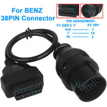 Adaptador de diagnóstico OBD2 para Benz, conector de Cable MB de 38 pines a 16 Pines, OBD II 2024 - compra barato