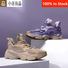 Xiaomi mijia freetie moda casual tênis sapatos de camurça durável superior reflexiva escuridão confortável laço-up sapatos de casal 2024 - compre barato