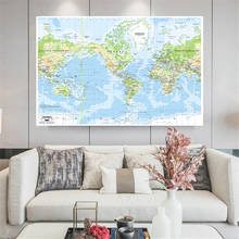 2001 топография мира, карта 90*60 см, настенный художественный плакат, винтажная Картина на холсте, офисное украшение для дома, школьные принадлежности 2024 - купить недорого