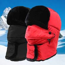Winter Warm Hat Male & Female LeiFeng Hat Bomber Hats Thick Warm Earflap Mask Riding Ski Windproof Ear Protection Snow Hat 2024 - buy cheap