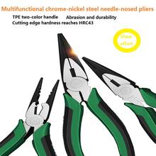 6/7/8 inch Crimping Tools Double edge Needle-nose Multitool Pliers Nippers Cable Wire Stripper Aalicate Long Nose elbow Pliers 2024 - buy cheap