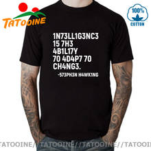 Tatooine Geek Hacker Футболка мужская интеллектуальная способность адаптироваться к изменению футболки Leet язык Stephen Hawking футболка 2024 - купить недорого