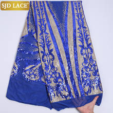 SJD-tela de encaje francés nigeriano azul real, bordado de lentejuelas, tela de encaje africano, encaje de seda de leche suave para costura de boda A2223 2024 - compra barato
