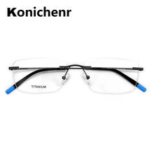 Мужские и женские очки без оправы Konichenr из чистого титана, новинка 2021, оправа для рецептурных очков, безрамочные очки для близорукости 2024 - купить недорого