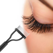 Eyelash Curler Metal Eyelash Comb Brush Mascara Lift Curl Eye Lash Separator Applicator Mascara Lift Curl Beauty Makeup Tools 2024 - buy cheap