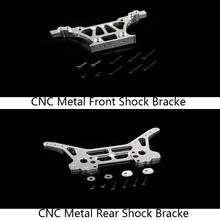 CNC Alloy Rear and Front Shock Bracke for 1/6  FG Monster Hummer Truck ROFUN ROVAN Big Monster 2024 - buy cheap