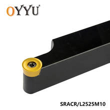 OYYU SRACR 2525 SRACR2525M10 SRACL2525M10 External Turning Tool Holder Boring Bar Carbide Inserts Shank CNC Lathe Tools Cutter 2024 - buy cheap
