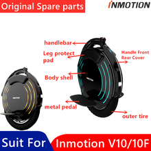 Original INMOTION V10 V10F Self Banlance Scooter Inner Outer Tire Handle Bar Body Shell Pedal Protect Cover Charger Accessories 2024 - buy cheap