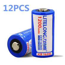 12pcs/lot High power 3.7V 1200mAh  ICR16340 rechargeable battery protection ICR16340 lithium ion rechargeable lithium battery 2024 - buy cheap