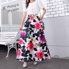 Summer Fashion Maxi Stain Skirts Womens 2021 Elastic Stretch Waist Floral Skirt Fluffy Pleated Skirt Plus Size Skirt Jupe Femme 2024 - buy cheap