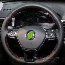 Чехол рулевого колеса для VW Teramont, прошитая вручную кожа для PHIDEON Tiguan Touareg sharan, сшитая вручную рукоятка 2024 - купить недорого