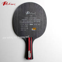 Original Palio C88 (C 88, C-88) wood+carbon table tennis blade for fast attack with loop table tennis rackets racquet sports 2024 - buy cheap