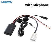 LEEWA автомобильный беспроводной Bluetooth модуль Aux аудио кабель музыкальный адаптер с Micphone для Audi A2 A3 A4 TT AUX кабель # CA3340 2024 - купить недорого