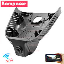Kampacar-Cámara de salpicadero DVR para coche, grabadora de vídeo con Wifi, BZ53-C, para Mercedes Benz 157mm, CLS, CLA, Clase A, A35, A180, A200, A200L, A220, A250, W177 2024 - compra barato