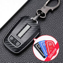 ABS  Car Remote Key Cover Case For ISUZU D-MAX DMAX Truck MUX  Remote Keyless Protect Shell with keychain 2024 - buy cheap