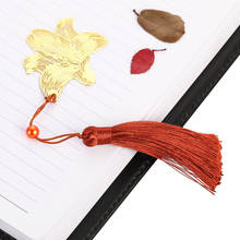 Maple Leaf Hollow Metal Bookmark Student Stationery Gift Chinese Style Creative Crafts Leaf Vein Books Marker of Page 2024 - buy cheap