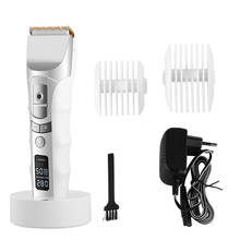 100-240V Kemei Hair Trimmer Rechargeable Clipper Men Electric Shaver Beard Trimmer Electric Razor Hair Cutting Machine Barber 2024 - buy cheap