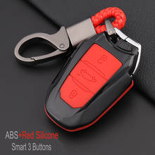 Car Key Case Carbon Fiber + ABS Smart Remote Key Cover Shell For Peugeot 208 308 508 For Citroen C4 Picasso DS3 DS4 DS5 DS6 2024 - buy cheap