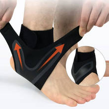 Губка для тренировки ног повязка на лодыжку поддержка лодыжки HH012 практичная черная защита для ног прочная спортивная защита 2024 - купить недорого