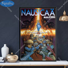 Poster nausicaa do vale do vento miyazaki hayao ghibli estúdio arte da parede quadros em tela cartazes e impressões sala casa dec 2024 - compre barato