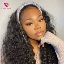 Water Wave Headband Wig Human Hair Brazilian Remy Hair Full Machine Made Wig For Black Women Natural Color 180 Densty 2024 - buy cheap