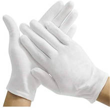 Многоразовые белые хлопковые перчатки, тонкие эластичные мягкие перчатки для сухого увлажнения, экземы, спа, монет, ювелирных изделий 2024 - купить недорого