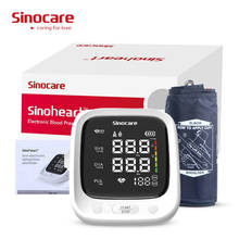 Brazalete ajustable para 2 usuarios, esfigmomanómetro de brazo, monitor de presión arterial Digital profesional, modo Sinocare 2024 - compra barato