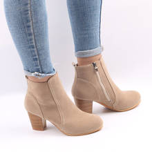 Botas de ante para mujer, zapatos sólidos europeos, grueso Botines de cuero, talla 35-41, para Otoño e Invierno 2024 - compra barato