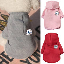 Dog Clothes sweater hoodie dog Jacket Coat Chihuahua Labrador Pets Dogs Clothing for Small Medium big Dogs Puppy Outfit 2024 - купить недорого