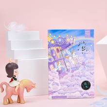 30 Sheets/Set Sky Dream Paper Postcard  Fairy Tale World Carousel Greeting Cards Birthday Gift Card Message Card 2024 - buy cheap