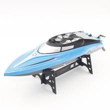 Mini Barco de carreras a control remoto para niños, barco de alta velocidad con sistema de refrigeración por agua, 2,4 GHz, 4 canales, 25 KM/h, regalo 2024 - compra barato