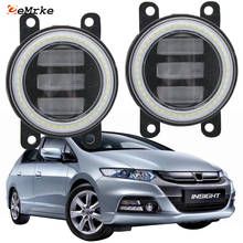 2 pçs led anjo olho drl para honda insight ze2 facelift 2012 2013 2014 luzes de nevoeiro dupla cores lente luz circulação diurna 12v 2024 - compre barato