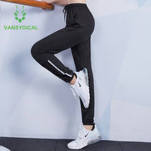Treino jogging sweatpants feminino solto esportes correndo treinamento ginásio calças ajuste seco outono calças de fitness fina faixa reflexiva 2024 - compre barato