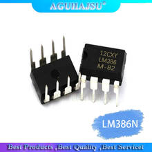 10PCS LM386N DIP8 LM386 DIP LM386N-1 LM386-1 new Op amp/audio amplifier 2024 - buy cheap