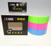 ZCUBE Cloud Series 3x3 Cylinder Magic Cube Speed Cube Puzzle Toy  for Children Gift Magic Cube 2024 - buy cheap