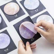 2Pcs Creative Earth Moon Planet Circular Shape Self Adhesive Memo Pad Notepad Sticky Note Stationery Convenient Stickers 2024 - buy cheap
