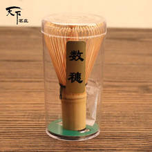 Batedor de bambu branco chasen 72 * matcha, cerimônia japonesa de bambu para preparação de chá verde matcha 2024 - compre barato
